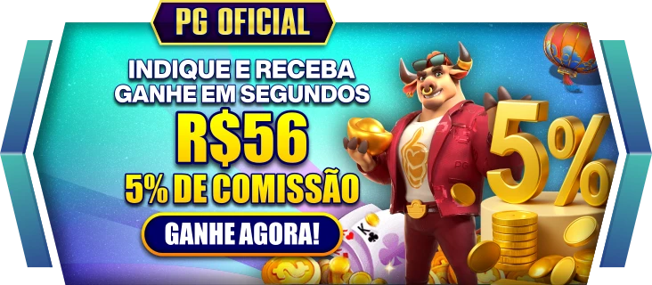 superwin Rebate