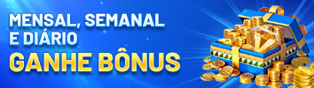 superwin Bônus de indicação